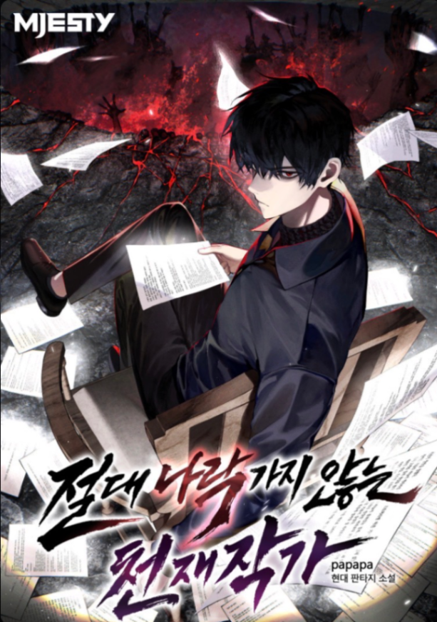 Novel cover image