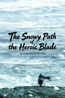 Novel cover image