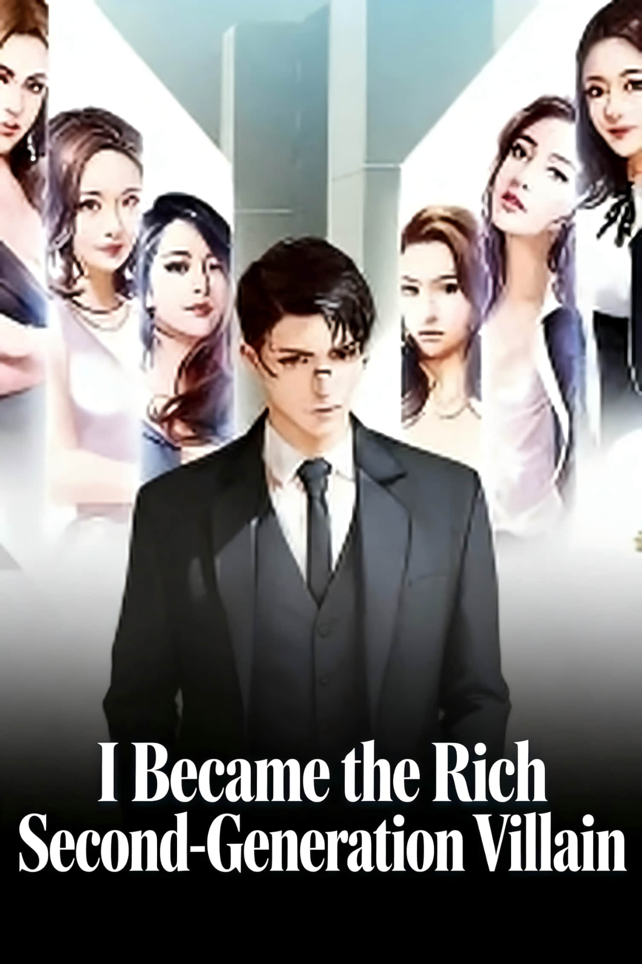 Novel cover image