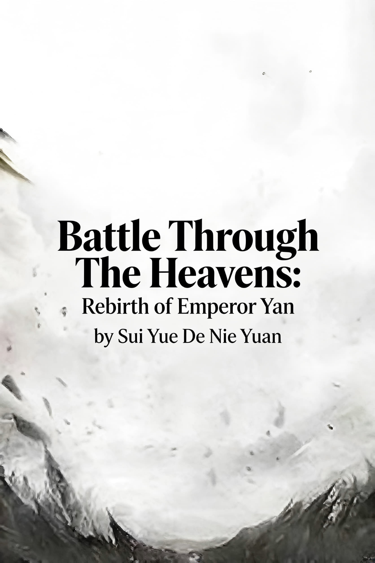 Novel cover image