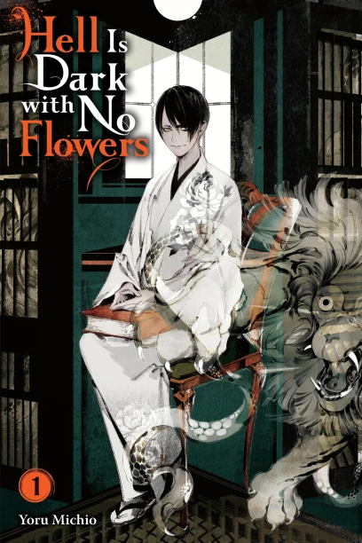 Novel cover image