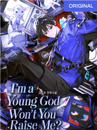 Novel cover image