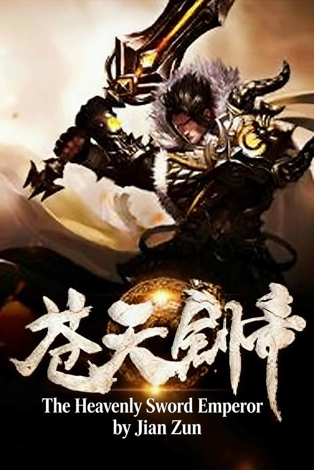 Novel cover image