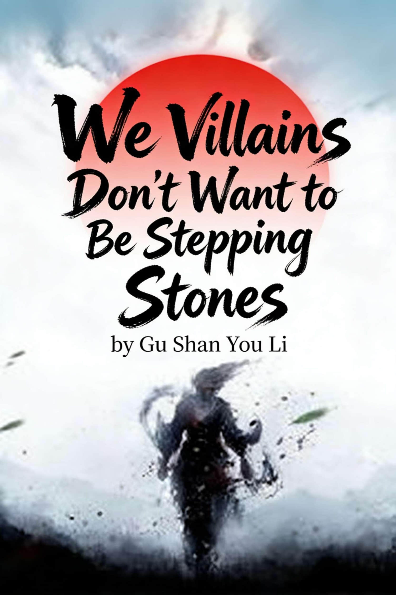 Novel cover image