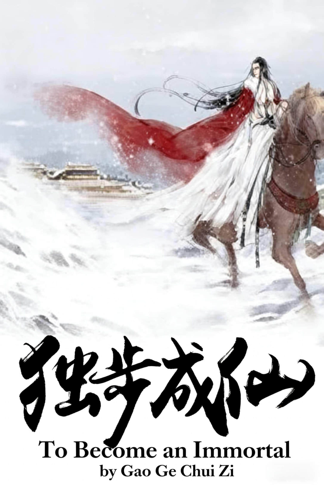 Novel cover image