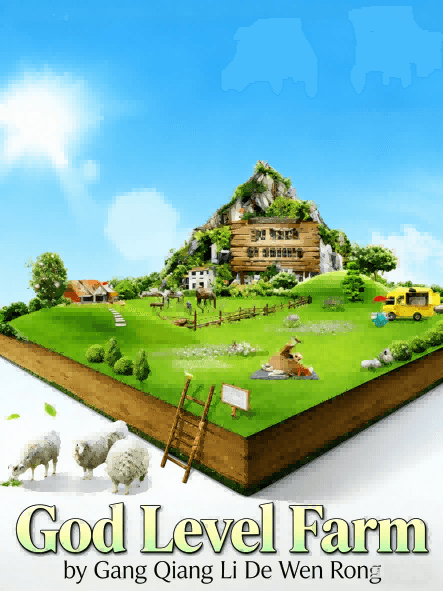 Novel cover image