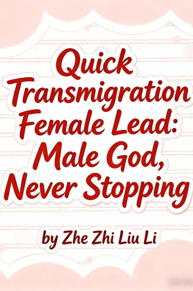 Novel cover image