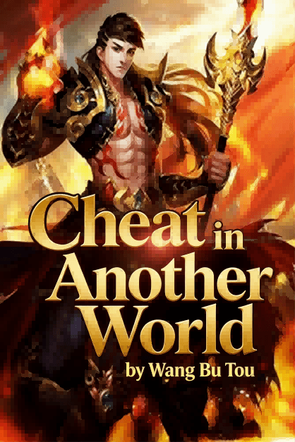 Novel cover image