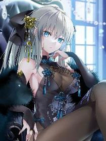Novel cover image