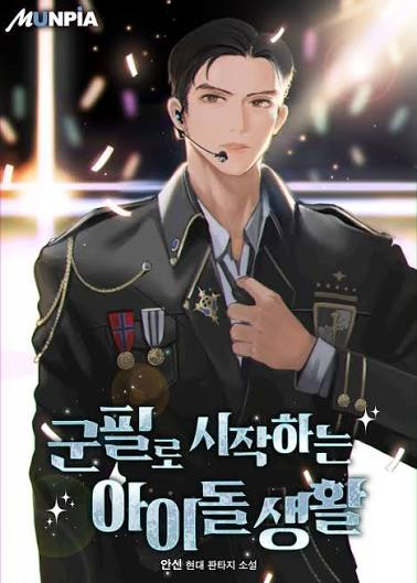 Novel cover image