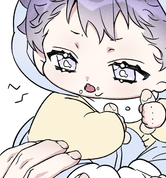 Xu