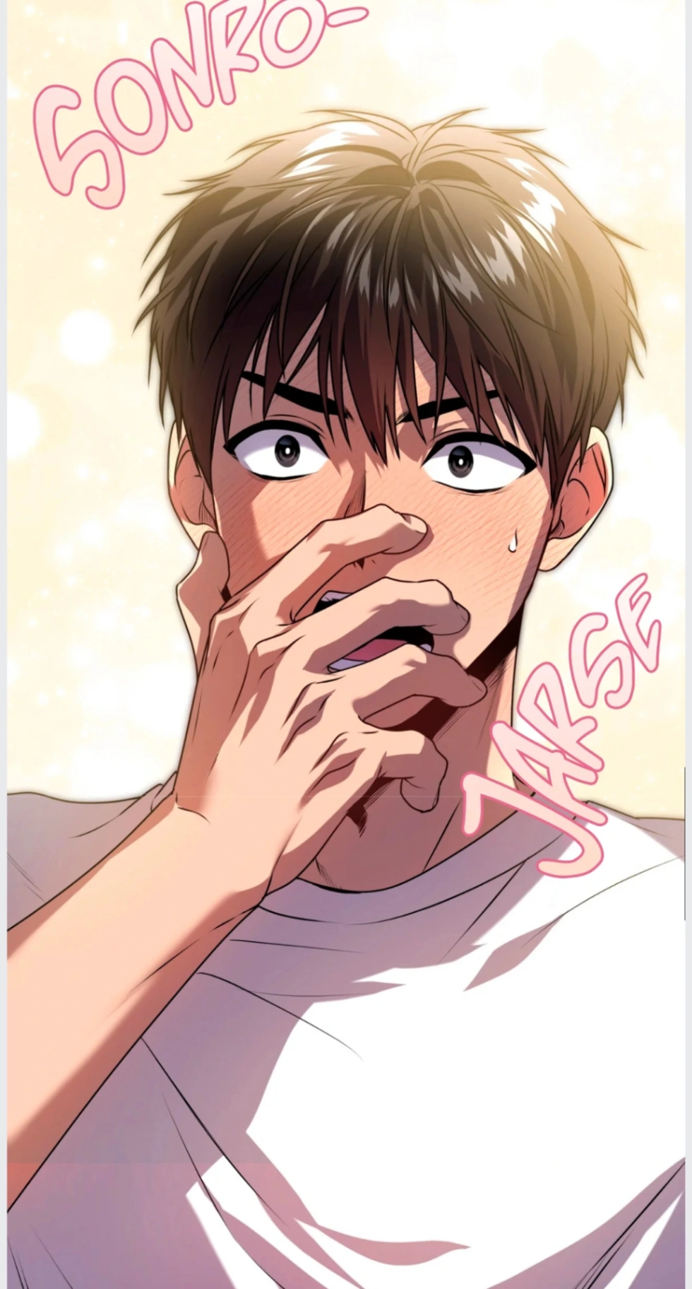 Myuu