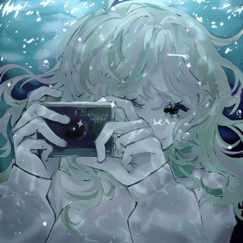 Miiyukilia